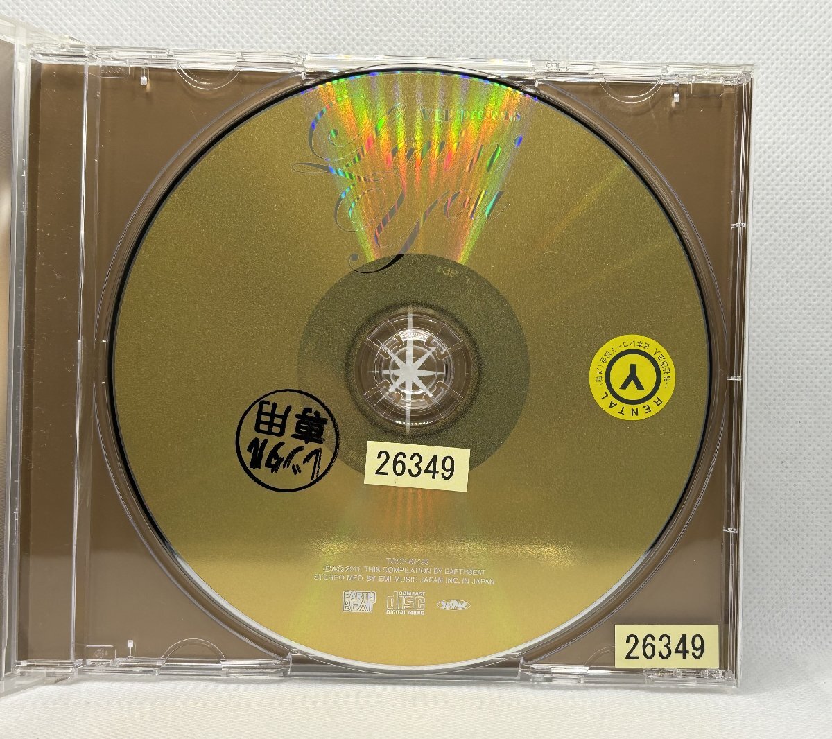 【送料無料】cd48994◆V.I.P. presents ラヴィン・ユー/中古品【CD】_画像3