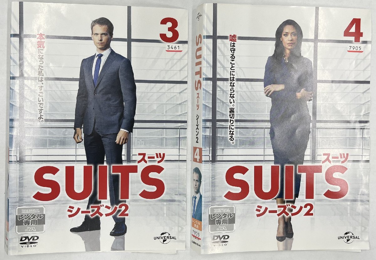 【送料無料】dz14465◆SUITS/スーツ シーズン2 全8巻セット/レンタルUP中古品【DVD】_画像4