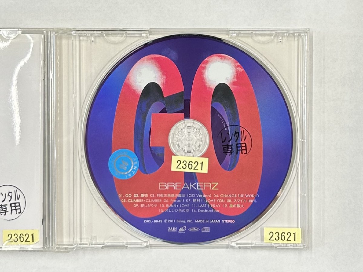 【送料無料】cd48917◆BREAKERZ/GO//中古品【CD】_画像3