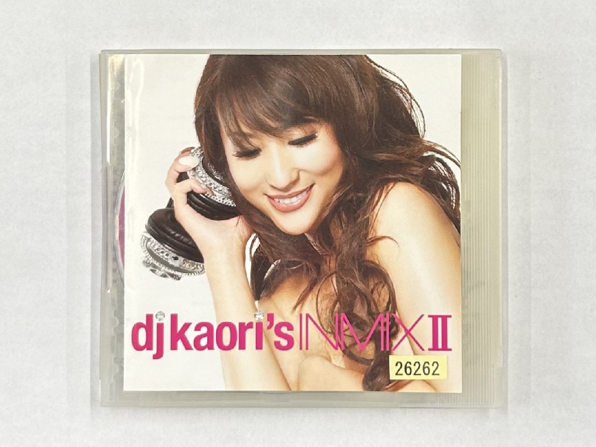 【送料無料】cd49109◆DJ KAORI/DJ Kaori's INMIX II//中古品【CD】_画像1