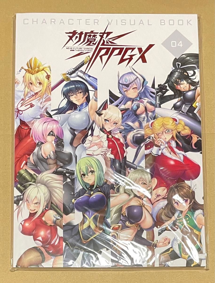 Lilith 対魔忍RPG 2021 SPRING グッズセット キャラクタービジュアルブック vol.4