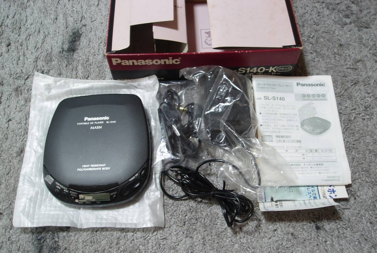 Panasonic CDプレーヤーSL-S140-K 箱付一式・動作品の画像3