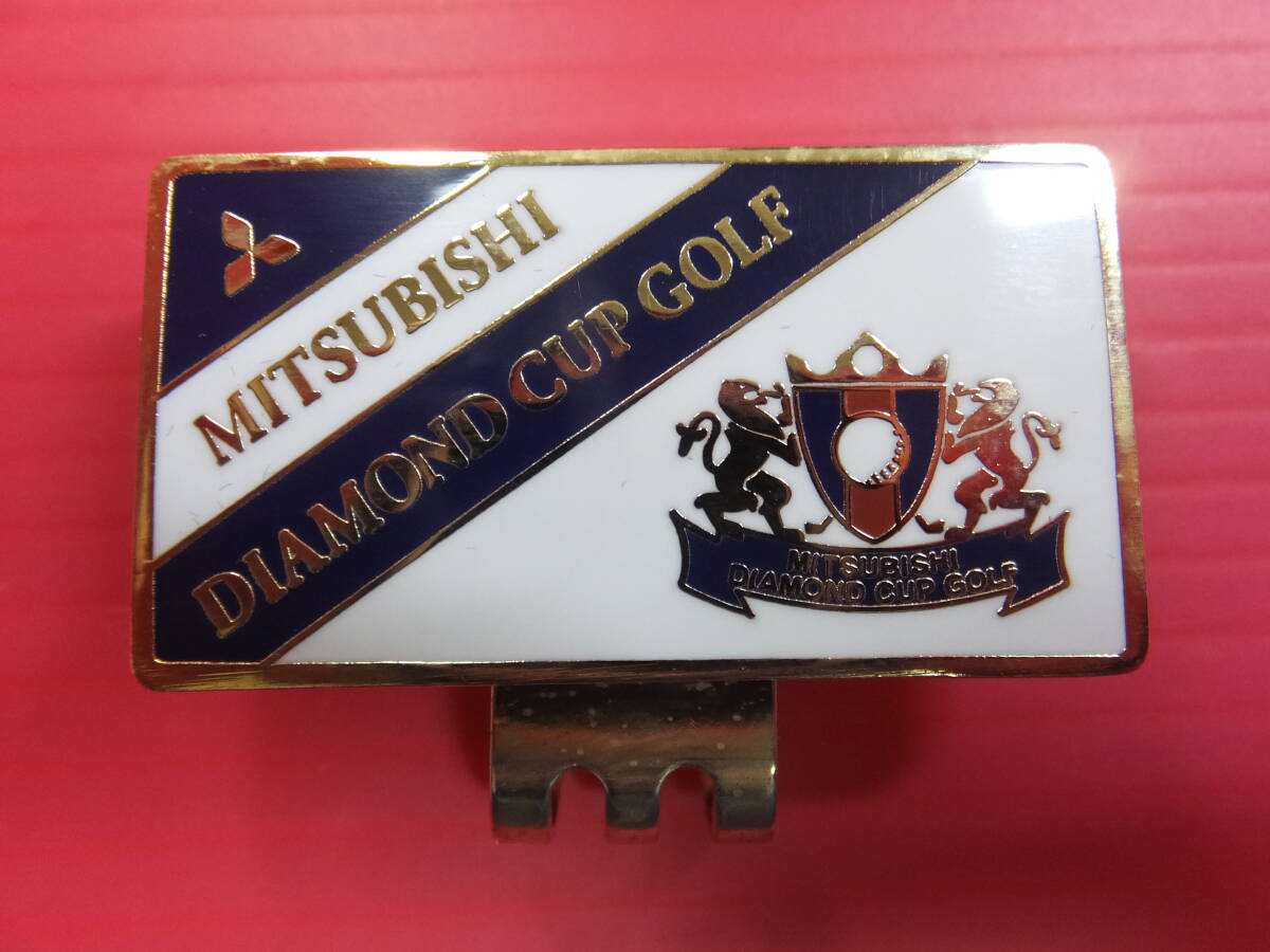 三菱 ダイヤモンドカップゴルフ　ゴルフマーカー　キャップマーカー　クリップ & マーカー 2個　保管品_画像6