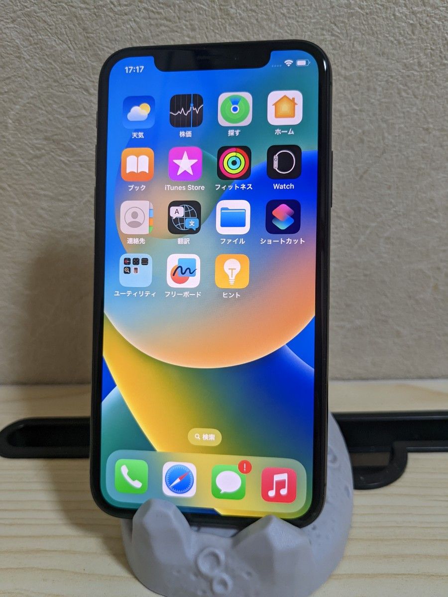 美品」iPhone X 判断◯|Yahoo!フリマ(旧PayPayフリマ) 美品」iPhone X 判断◯|Yahoo!フリマ(旧PayPayフリマ)