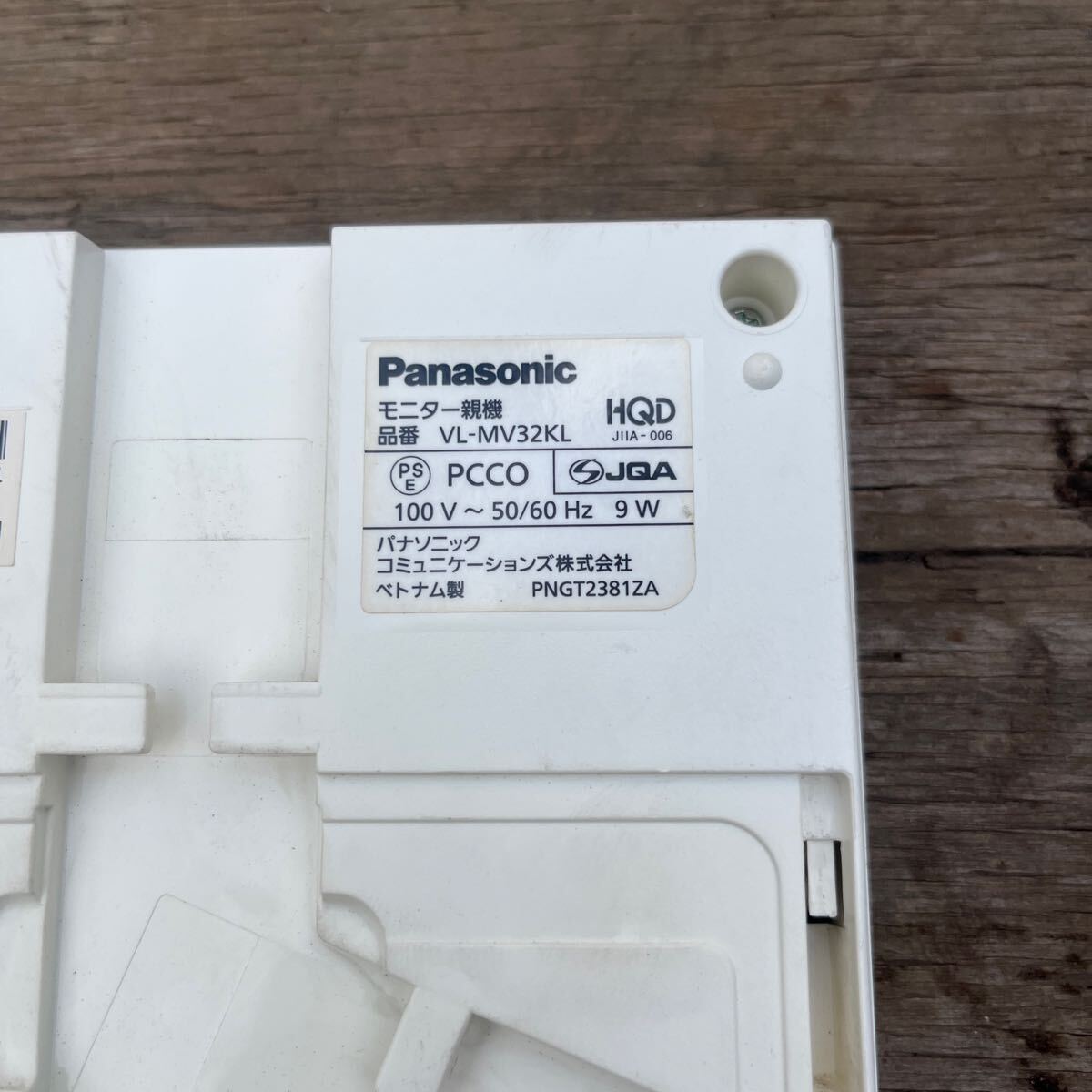 Panasonic ドアホン インターホン の画像4