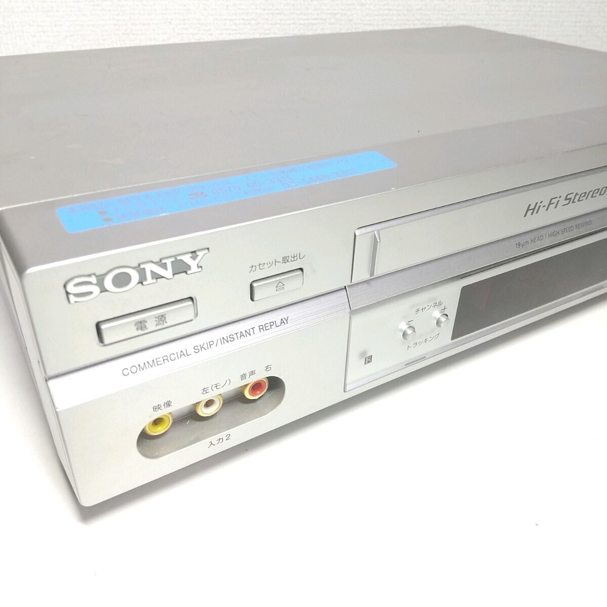 【希少機種】SONY ソニー Hi-Fi VHSビデオデッキ SLV-NX15 軽量コンパクト ビデオカセットレコーダー2005年製/メンテナンス済み_画像3
