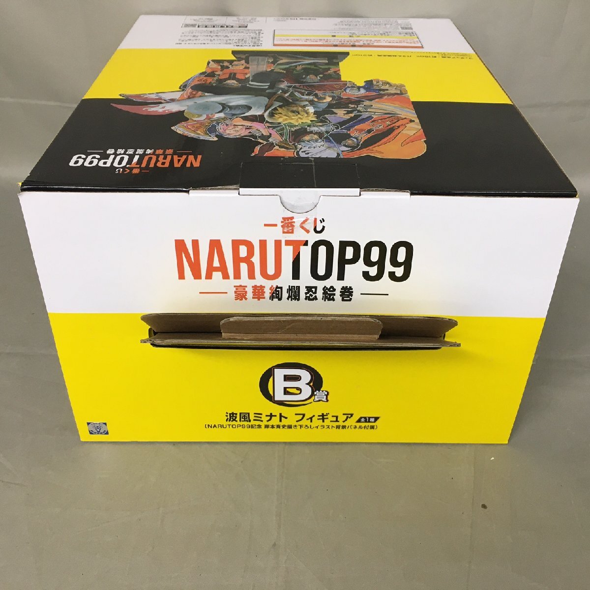 【中古品A】BADAI(バンダイ) 一番くじ NARUTOP99 -豪華絢爛忍絵巻- B賞 波風ミナトフィギュア 20th ANNIVERSARY (管理番号：063111）の画像10