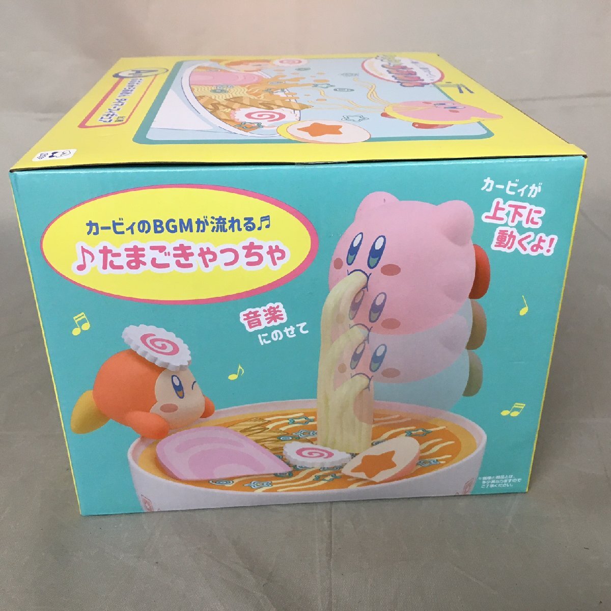 【未使用品】BANDAI(バンダイ) 一番くじ 星のカービィ ぷぷぷ☆らあめん A賞 ぷぷぷ★らあめん タイマーフィギュア (管理番号：063111)の画像4