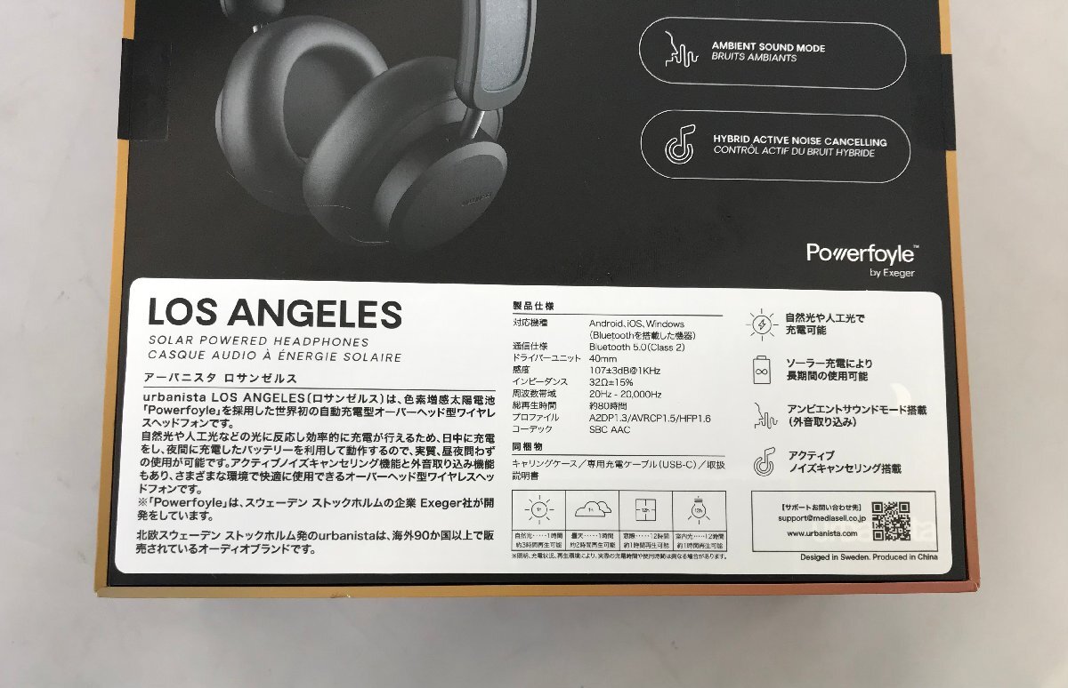 5780円 【未開封】urbanista LOS ANGELES ワイヤレスヘッドホン 5780円 【未開封】urbanista LOS ANGELES ワイヤレスヘッドホン