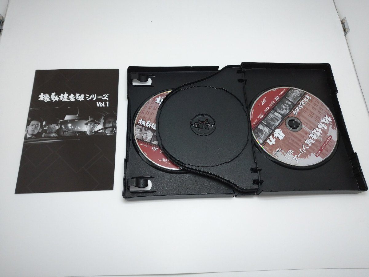 【中古品】DVD 機動捜査班シリーズ Vol.1＆Vol.2 セット(管理番号：006179）の画像4