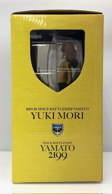 [ unused goods ] BANDAI( Bandai ) most lot Uchu Senkan Yamato 2199 A. Uchu Senkan Yamato boat ....* boat . length forest snow ( control number :060111)