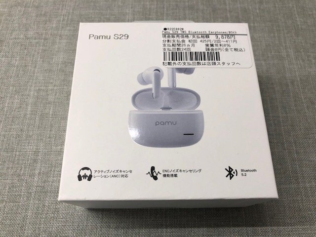 【新品】Pamu S29 　完全ワイヤレスBluetoothイヤフォン ノイズキャンセリング機能　Bluetooth5.2　ホワイト　(管理番号：049109）