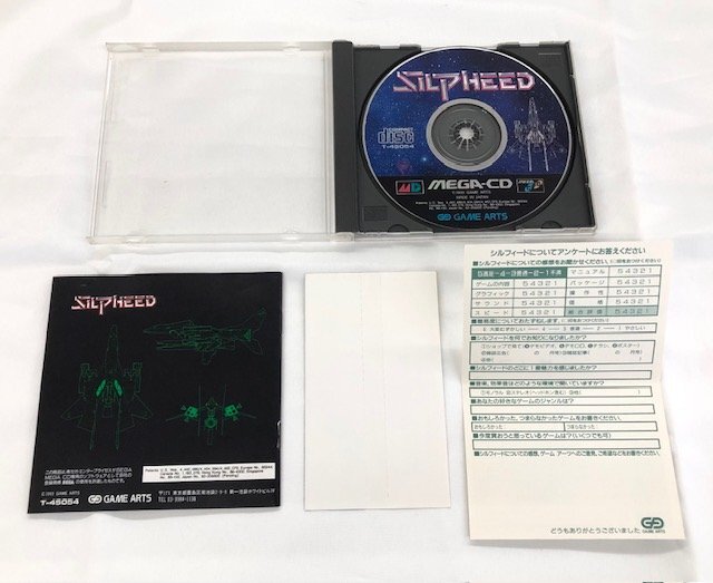 【中古品】 メガ・CD専用 SILPHEED（シルフィード） 帯・ハガキ付き (管理番号：060113）の画像4