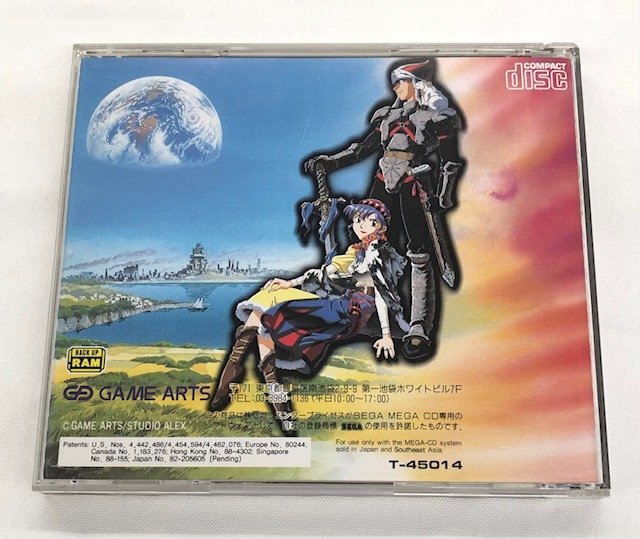 【中古品】 メガ・CD専用 ルナ -ザ・シルバースター- 帯付き (管理番号：060113）の画像2