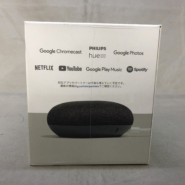 【未使用・未開封品】Google(グーグル) Google Home Mini GA00216-JP スマートスピーカー[2] (管理番号：046109）の画像1