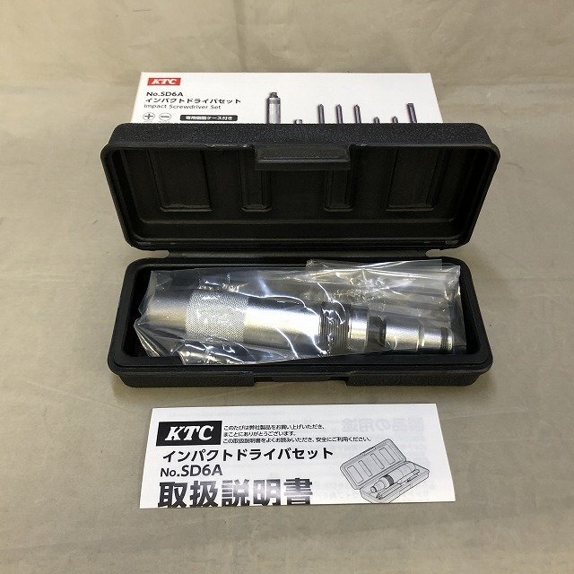 【未使用品】KTC (京都機械工具) SD6A インパクトドライバセット（管理番号：046111）の画像9