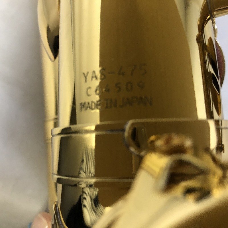 【中古品】YAMAHA(ヤマハ） YAS-475 アルトサックス ※簡単な音出し確認済み（管理番号：046112）の画像6