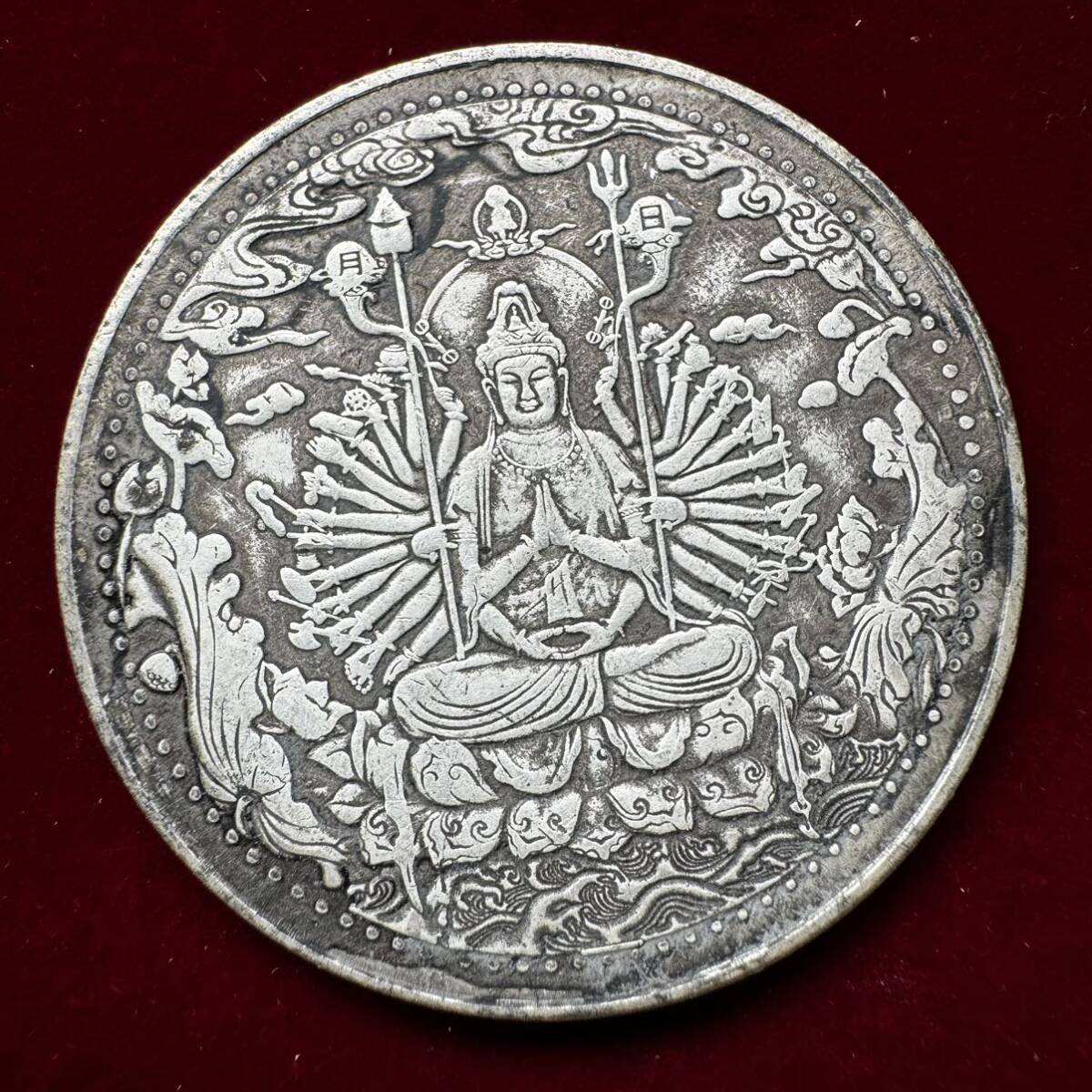 仏教 摩訶般若波羅蜜多心経 般若心経 地蔵菩薩 縁起物 心経 記念幣 コイン メタル の画像1
