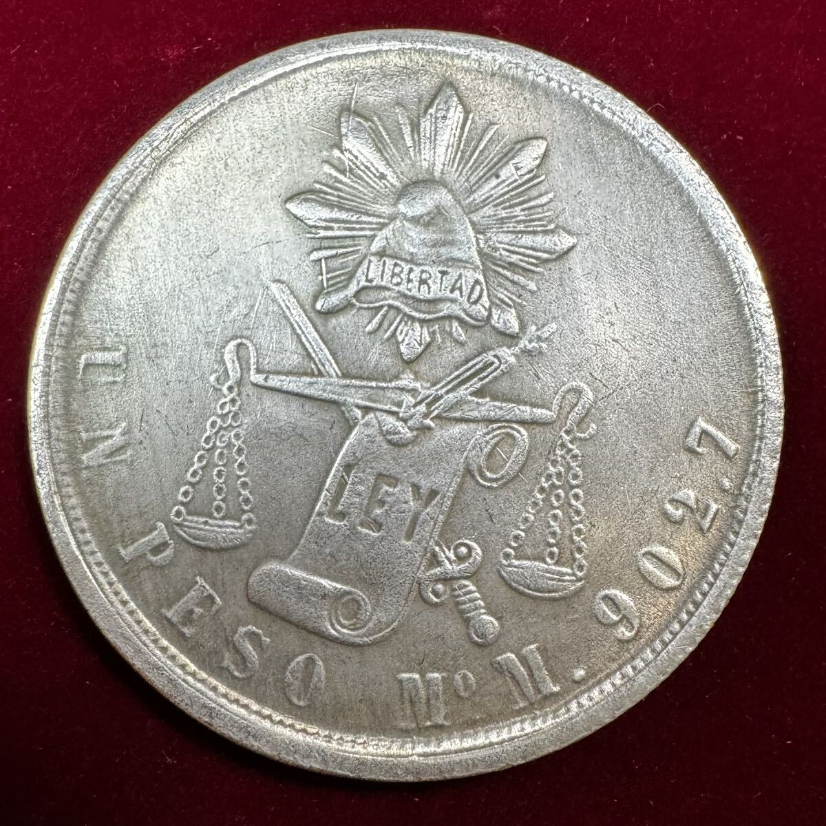 メキシコ 硬貨 古銭 1872年 正義の天秤 法律の巻物 ワシ サボテン コイン 銀貨 外国古銭 海外硬貨 の画像1