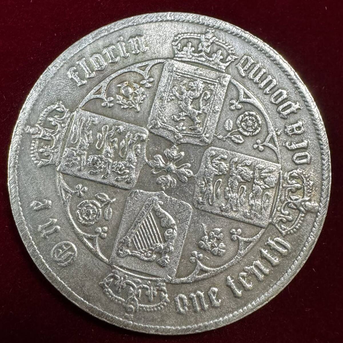 イギリス 硬貨 古銭 ヴィクトリア女王 クラウン イングランド スコットランド アイルランド 1フロリン(1/10ポンド) 国章 紋章 コイン 銀貨 の画像1