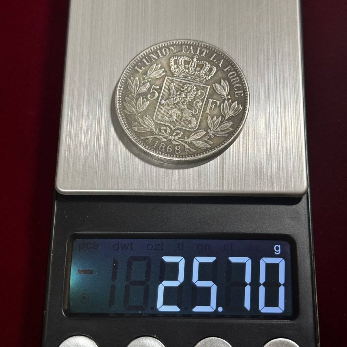 ベルキー レオポルド2世 硬貨 古銭 1868年 「ベルギー王レオポルド2世」銘 国章 コイン 銀貨 外国古銭 海外硬貨 の画像6