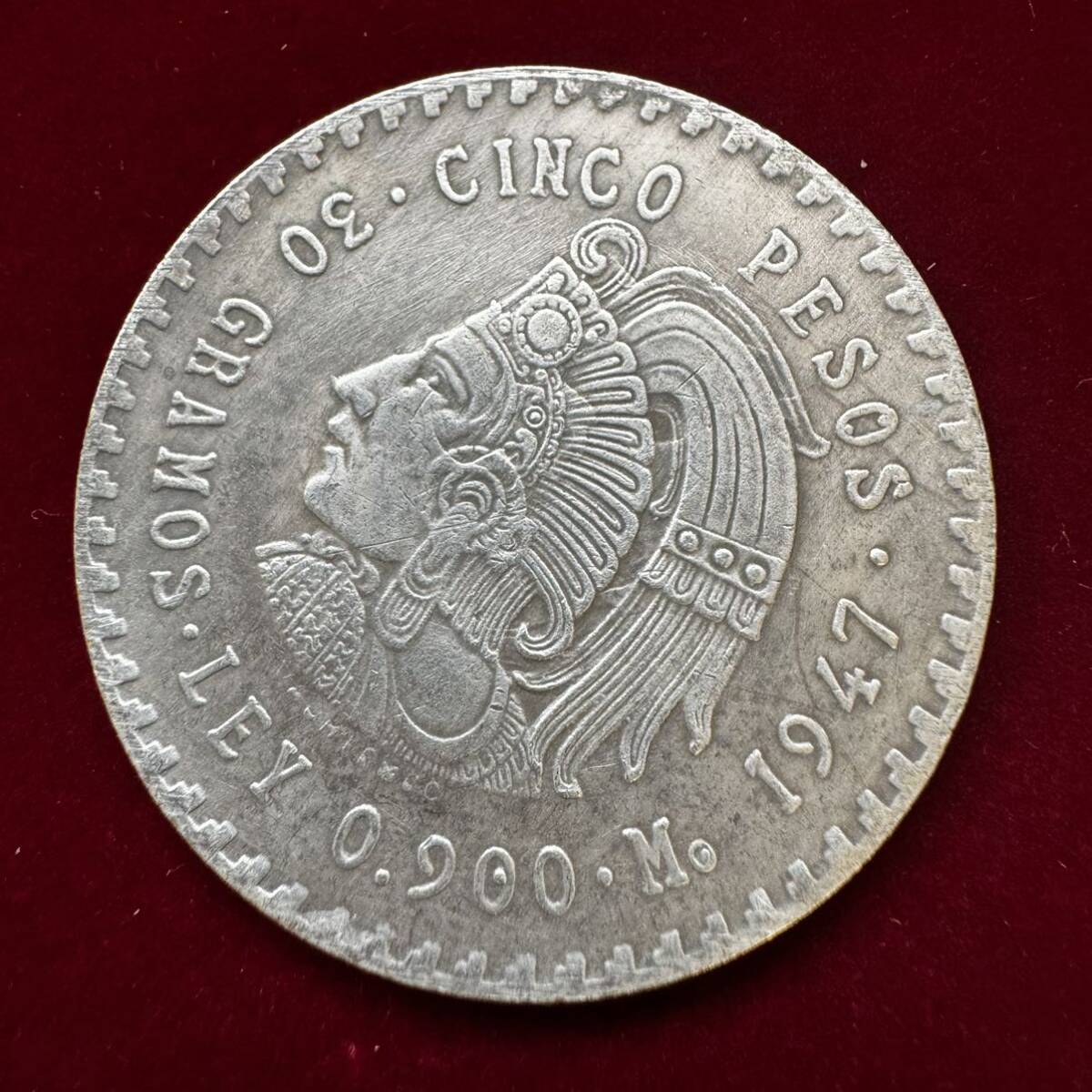 メキシコ アステカ族 硬貨 古銭 1947年 「メキシコ合衆国」 「族長クアウテモック」銘 ペソ 国章 鷲 コイン 銀貨 外国古銭 海外硬貨 の画像1