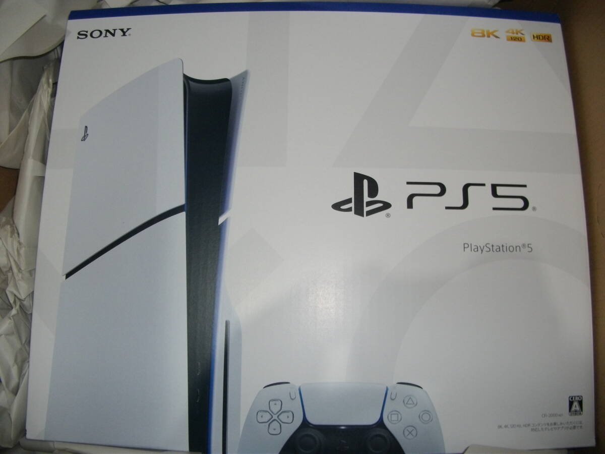 ★☆【新品未開封】PlayStation5 ディスクドライブ搭載 スリムモデル CFI-2000A01 PS5☆★の画像1