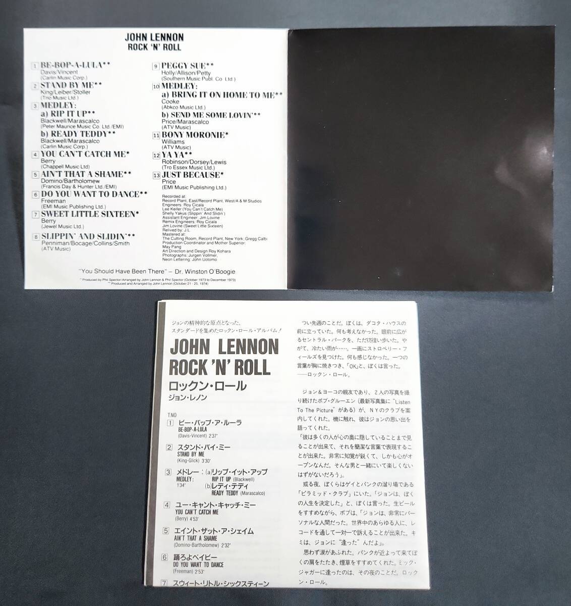 【CP32-5452/帯付】ジョン・レノン/ロックン・ロール　3008円盤　東芝EMI　John Lennon/Rock 'N' Roll_画像7