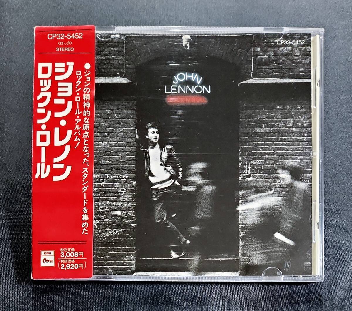 【CP32-5452/帯付】ジョン・レノン/ロックン・ロール　3008円盤　東芝EMI　John Lennon/Rock 'N' Roll_画像1
