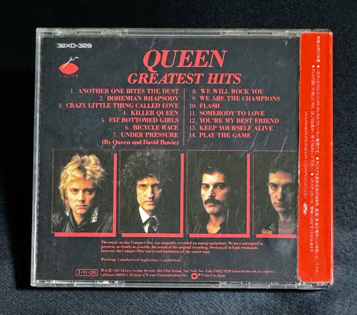 【32XD-329/シール帯】クイーン/グレイテスト・ヒッツ　税表記なし 3200円　Queen/Greatest Hits_画像2