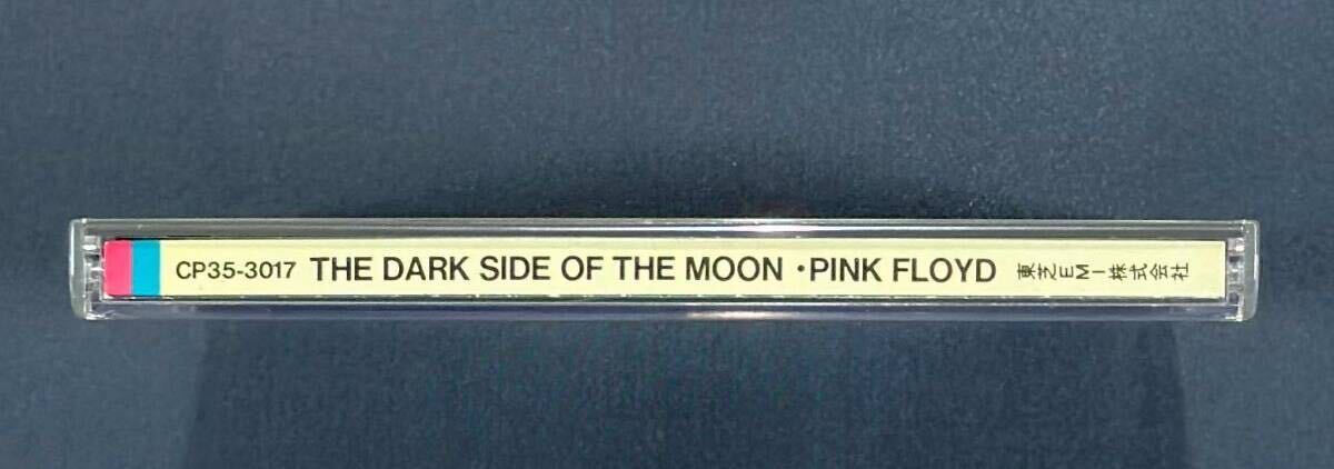 【CP35-3017/MAT:32B2】ピンク・フロイド/狂気 税表記なし 3500円 東芝EMI Pink Floyd/The Dark Side Of The Moonの画像4