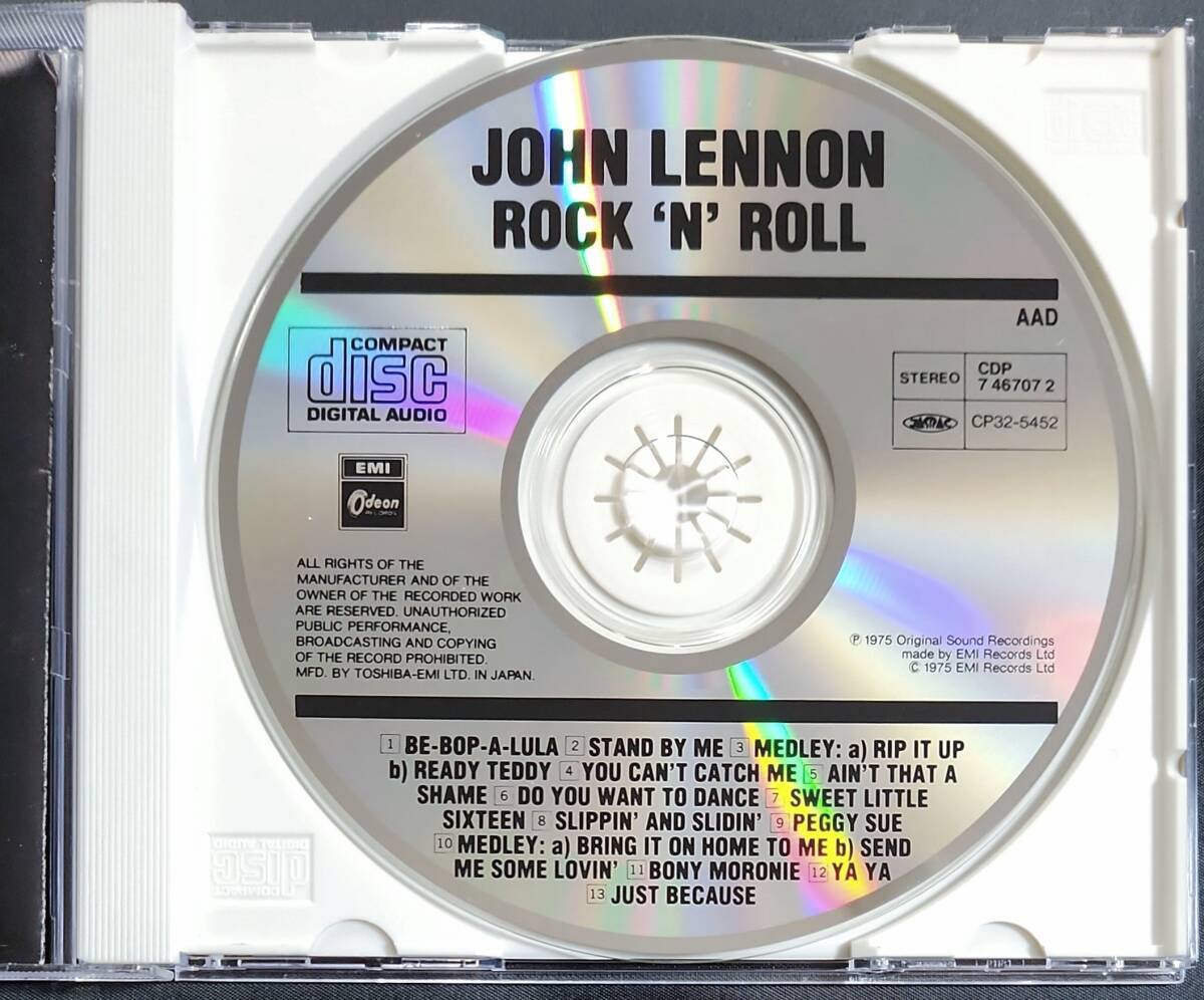 【CP32-5452/帯付】ジョン・レノン/ロックン・ロール　3008円盤　東芝EMI　John Lennon/Rock 'N' Roll_画像6