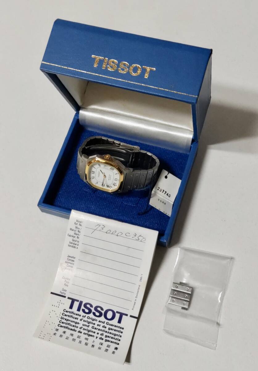 TISSOT ティソ SEASTAR QUARTZ ケース/取り扱い説明書/余りコマ付き メンズ腕時計の画像8