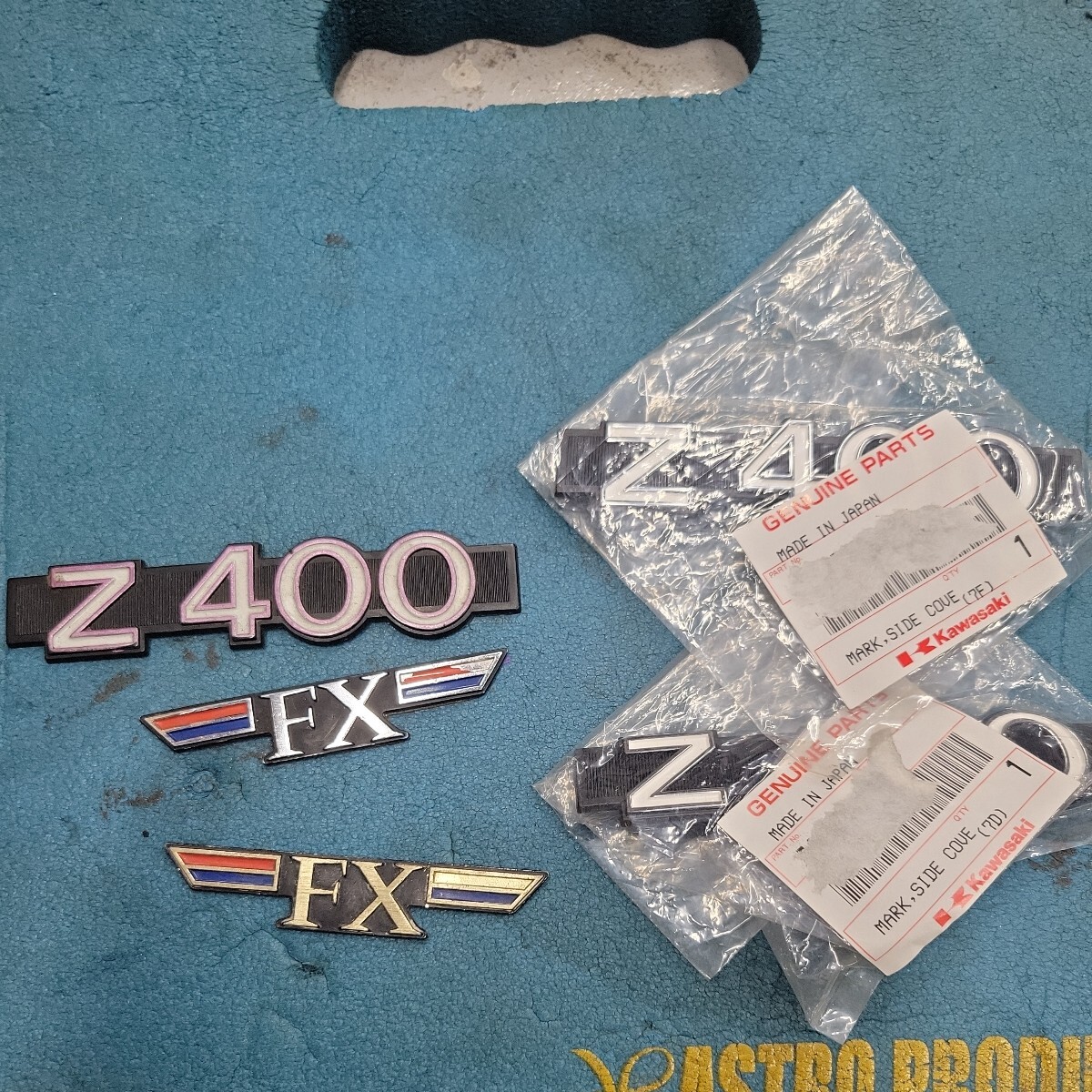当時 Z400FX サイドカバー エンブレム カワサキ純正 希少 レア Z500FX Z550FX エンブレム カワサキ KAWASAKI 当時物の画像1