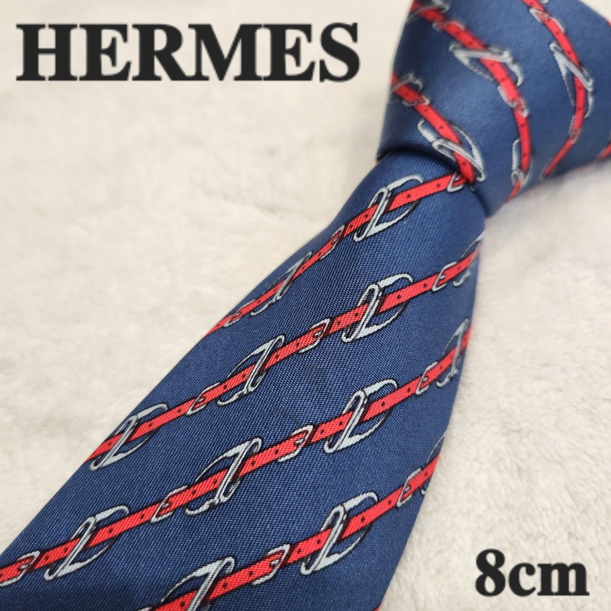 HERMES】エルメス ハイブランドネクタイ 紺 ベルト 赤 メンズ HERMES】エルメス ハイブランドネクタイ 紺 ベルト 赤 メンズ