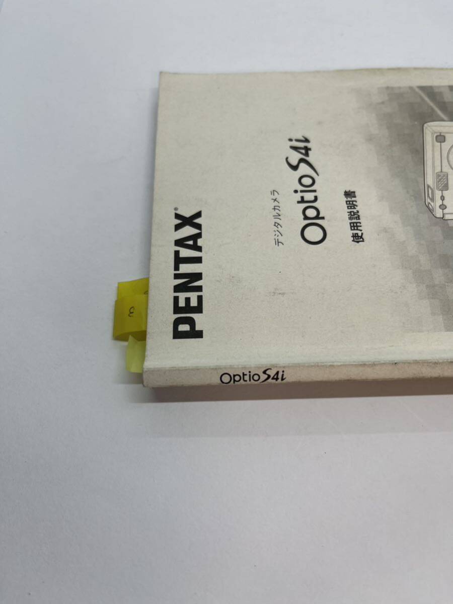 694-25D ( free shipping ) Pentax PENTAX digital camera OptioS4i owner manual ( use instructions )