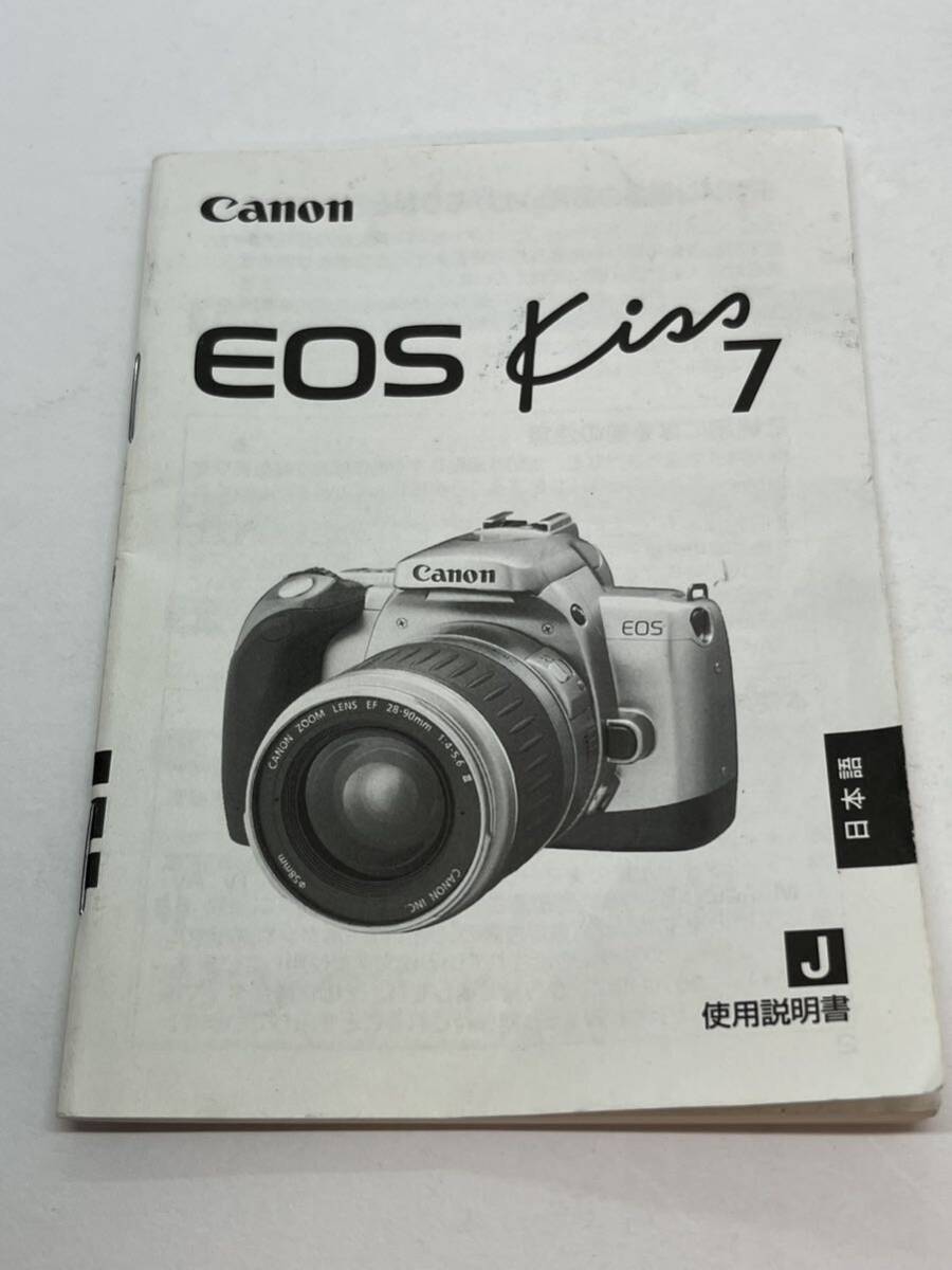 709-25A ( free shipping ) Canon Canon EOS Kiis 7 owner manual ( use instructions )
