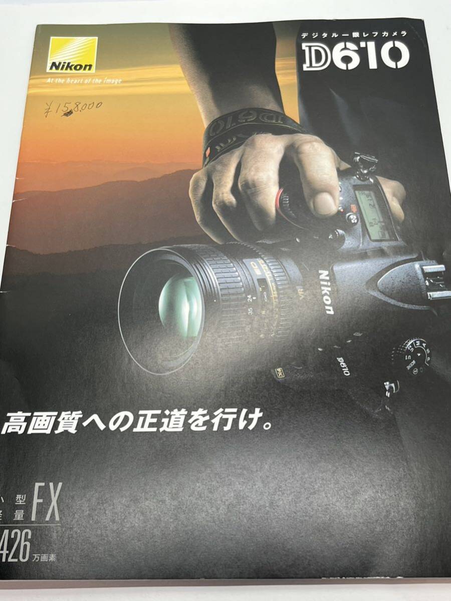 743-25A ( free shipping ) Nikon Nikon digital single‐lens reflex camera D610 catalog ( use instructions )