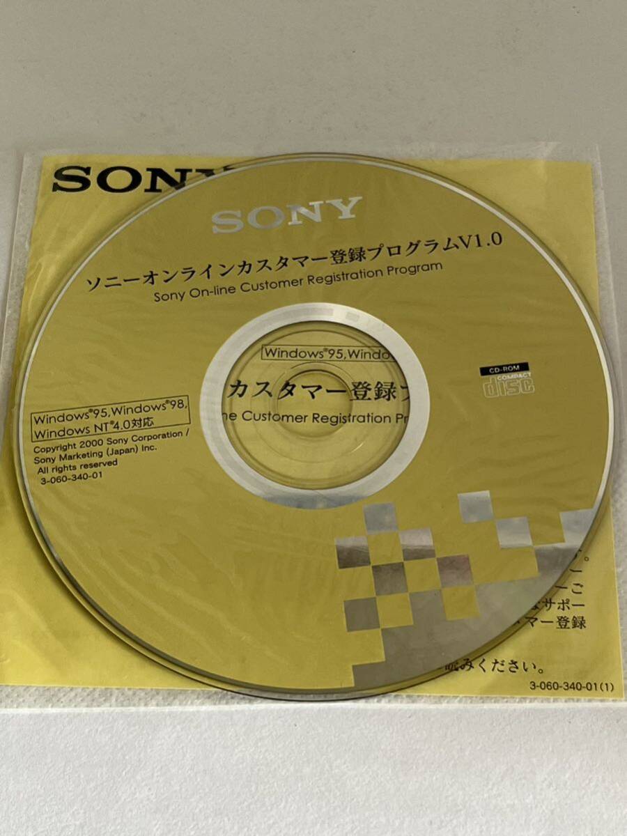 773-23 ( free shipping ) Sony SONY (CD only exhibiting )
