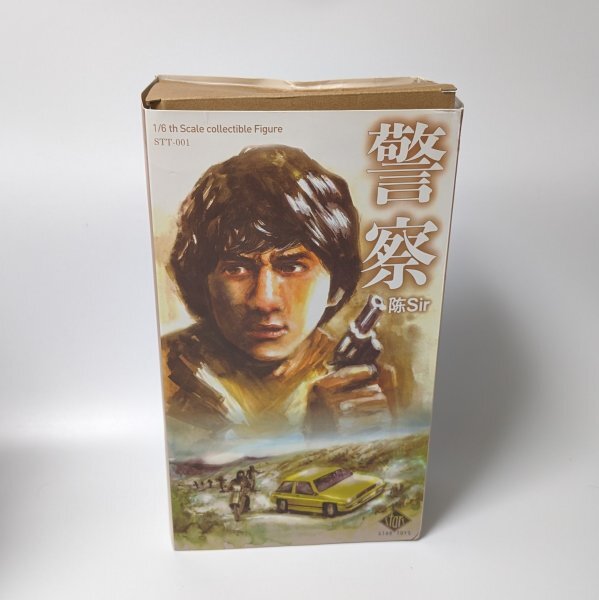 Yahoo!オークション - 【B品】格安即決出品 ジャッキー・チェン Yahoo!オークション - 【B品】格安即決出品 ジャッキー・チェン