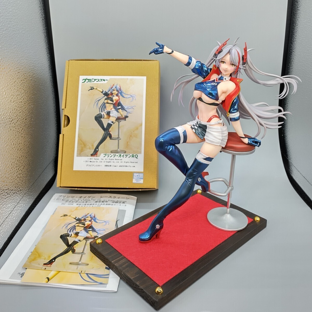 ガレージキット塗装済み完成品 ※グラビアンスキー※アズールレーン【プリンツ・オイゲン（レースクィーン)】正規品ガレージキット WF