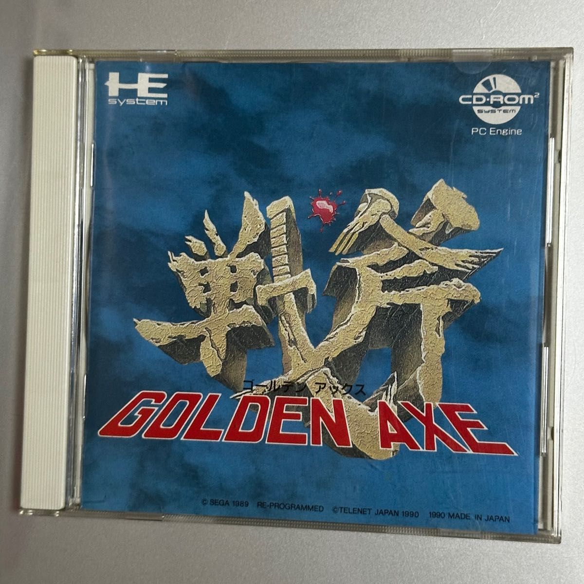 PCエンジン CD-ROM ゴールデンアックス 日本テレネット