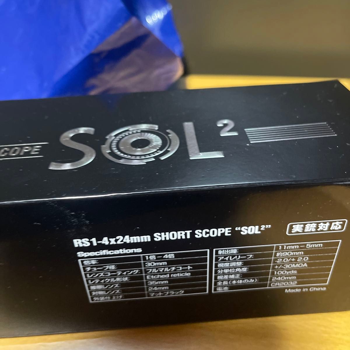 LayLax SOL2 1-4x24IR SCOPE Quintessence×SIGHTRON|Yahoo LayLax SOL2 1-4x24IR SCOPE Quintessence×SIGHTRON|Yahoo