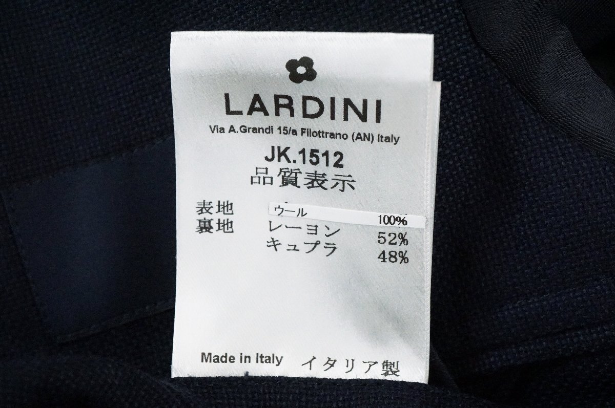 【春夏モデル】 【純正ハンガー付き】 LARDINI ラルディーニ JK.1512 JX6000AQ 3B ジャケット ネイビー 本切羽 サイズ44の画像7