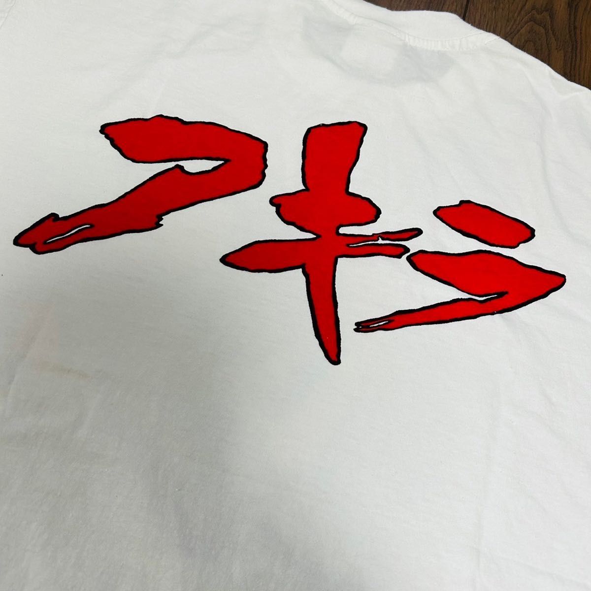 コムドット やまと 着用 AKIRA アキラ 古着Tシャツ アニメT コムドット やまと 着用 AKIRA アキラ 古着Tシャツ アニメT