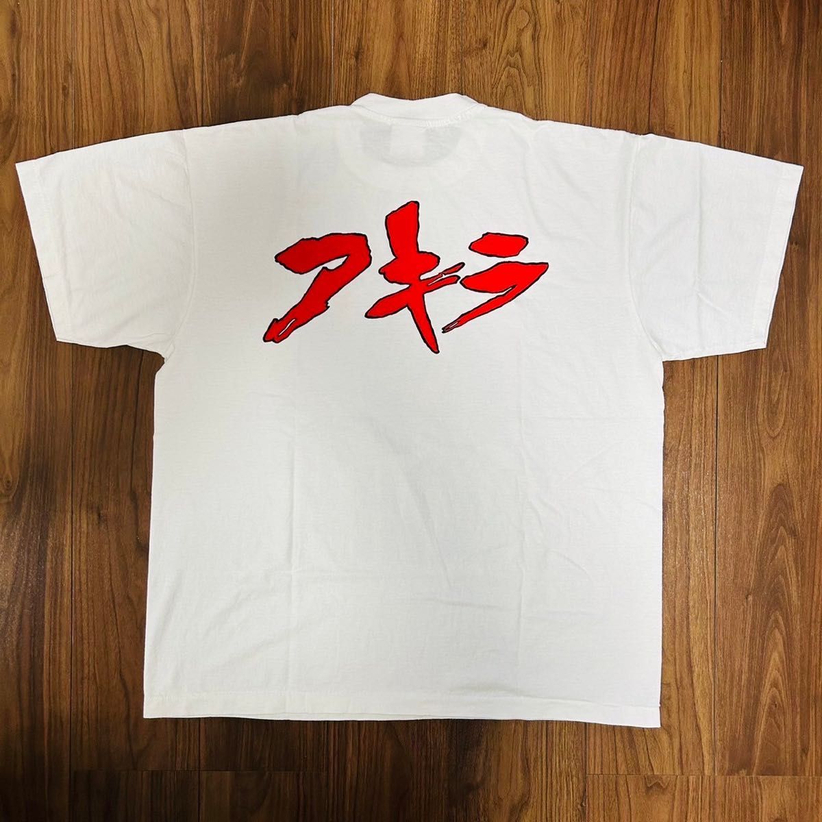 コムドット やまと 着用 AKIRA アキラ 古着Tシャツ アニメT コムドット やまと 着用 AKIRA アキラ 古着Tシャツ アニメT