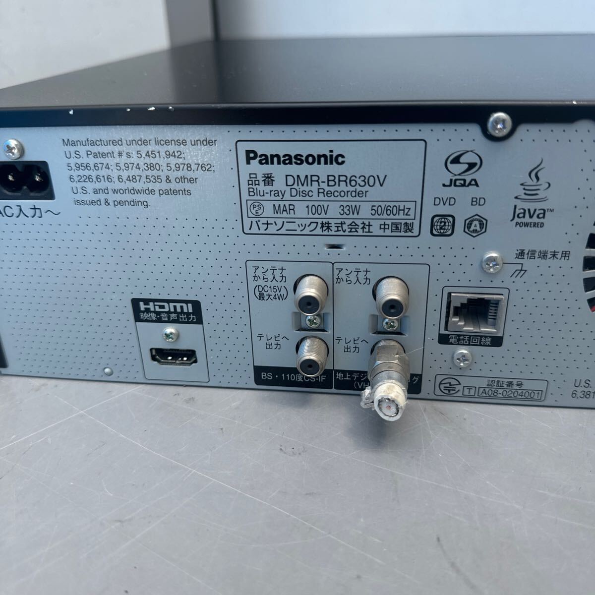 中古品 ★Panasonic パナソニック★DMR-BR630V ブルーレイディスクレコーダー の画像5