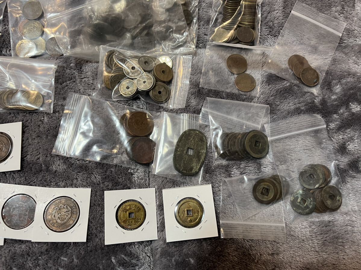  old coin set sale 1.4kg