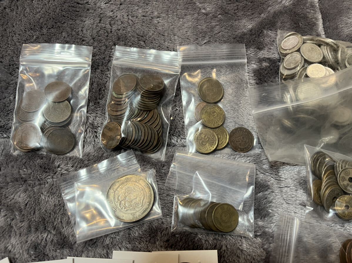  old coin set sale 1.4kg