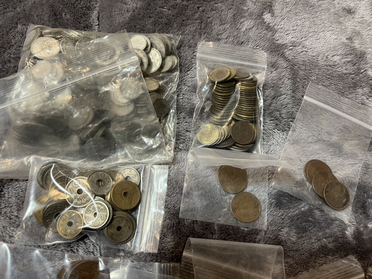  old coin set sale 1.4kg